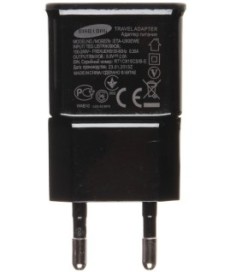 ZASILACZ 5V 2A USB