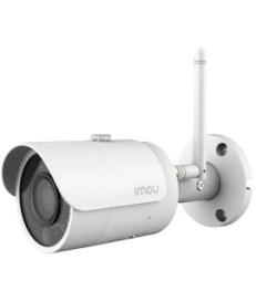 Kamera IP Imou Bullet Pro 5MP IPC-F52MIP