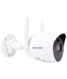 ZESTAW MONITORINGU WIFI HIKVISION WIFIKIT-B4-4CH