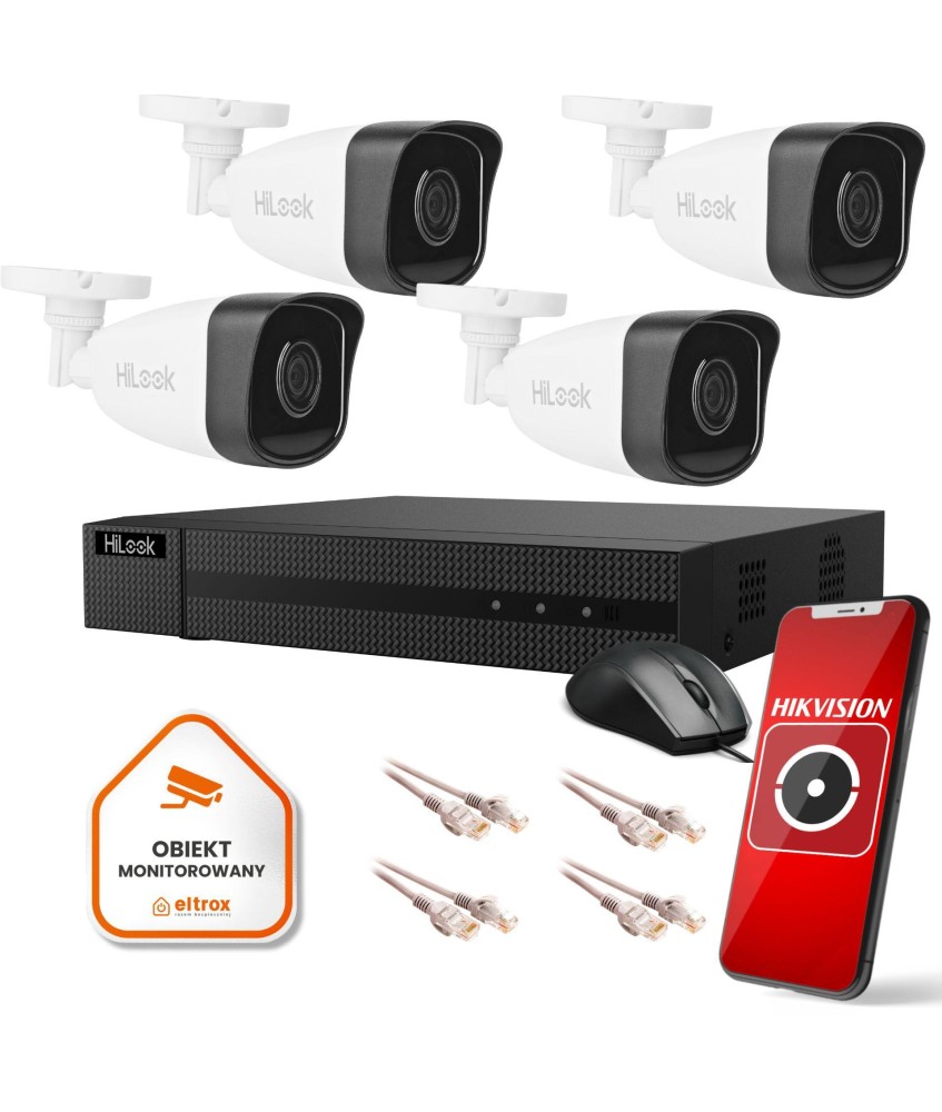 Zestaw monitoringu Hilook 4 kamer IP IPCAM-B5