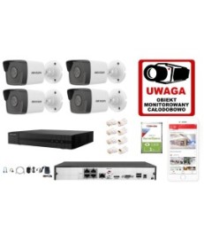 Zestaw do monitoringu domu, biura, firmy IP Hikvision IPH4TH4HD