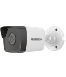 Zestaw do monitoringu domu, biura, firmy IP Hikvision IPH4TH4HD