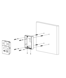 Zestaw wideodomofonowy DAHUA KTX02(S)