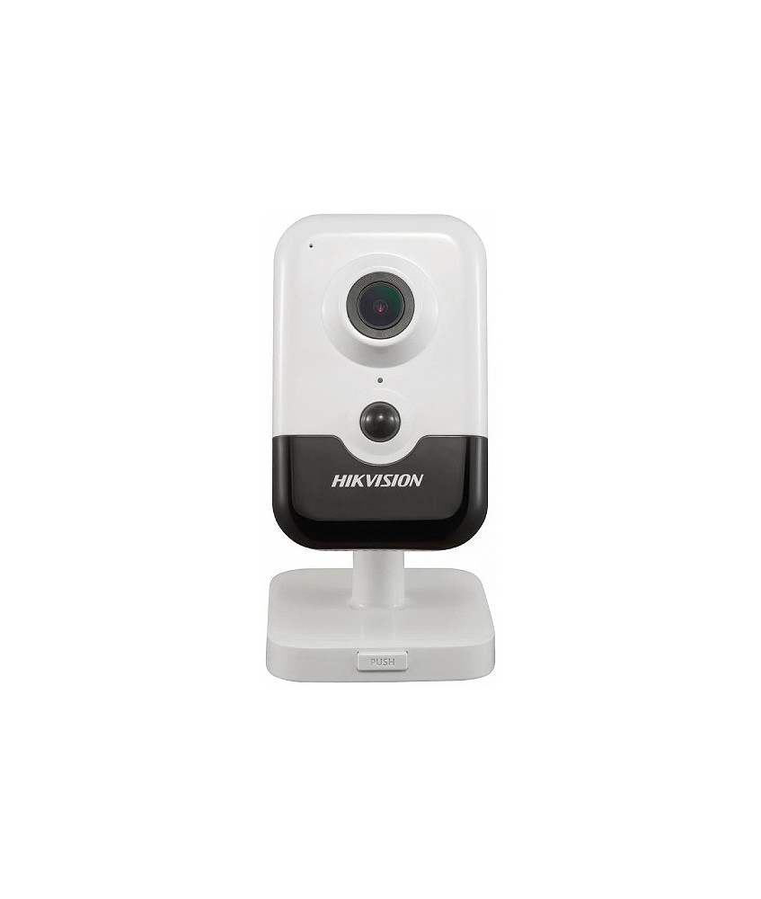 KAMERA IP HIKVISION DS-2CD2443G2-I (2mm)