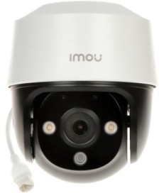 KAMERA IP IMOU POE IPC-S21FAP