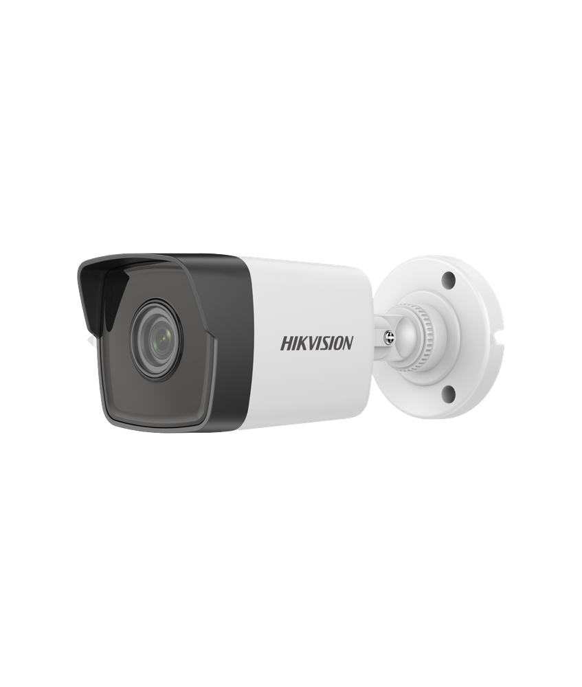 KAMERA IP HIKVISION DS-2CD1053G0-I(2.8mm)(C)