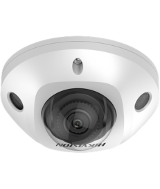 KAMERA IP HIKVISION DS-2CD2543G2-IWS (2.8mm)