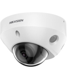 KAMERA IP HIKVISION DS-2CD2583G2-IS(2.8mm)