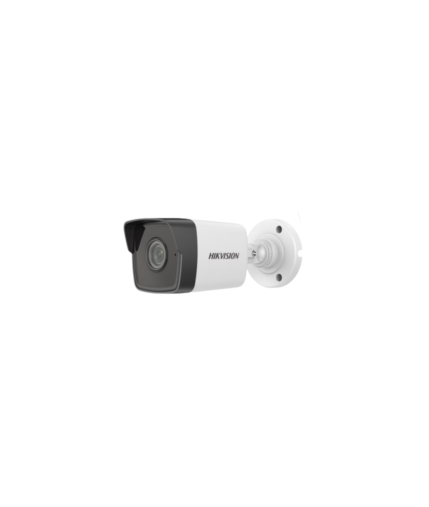 KAMERA IP HIKVISION IPCAM-B4 (2.8mm)