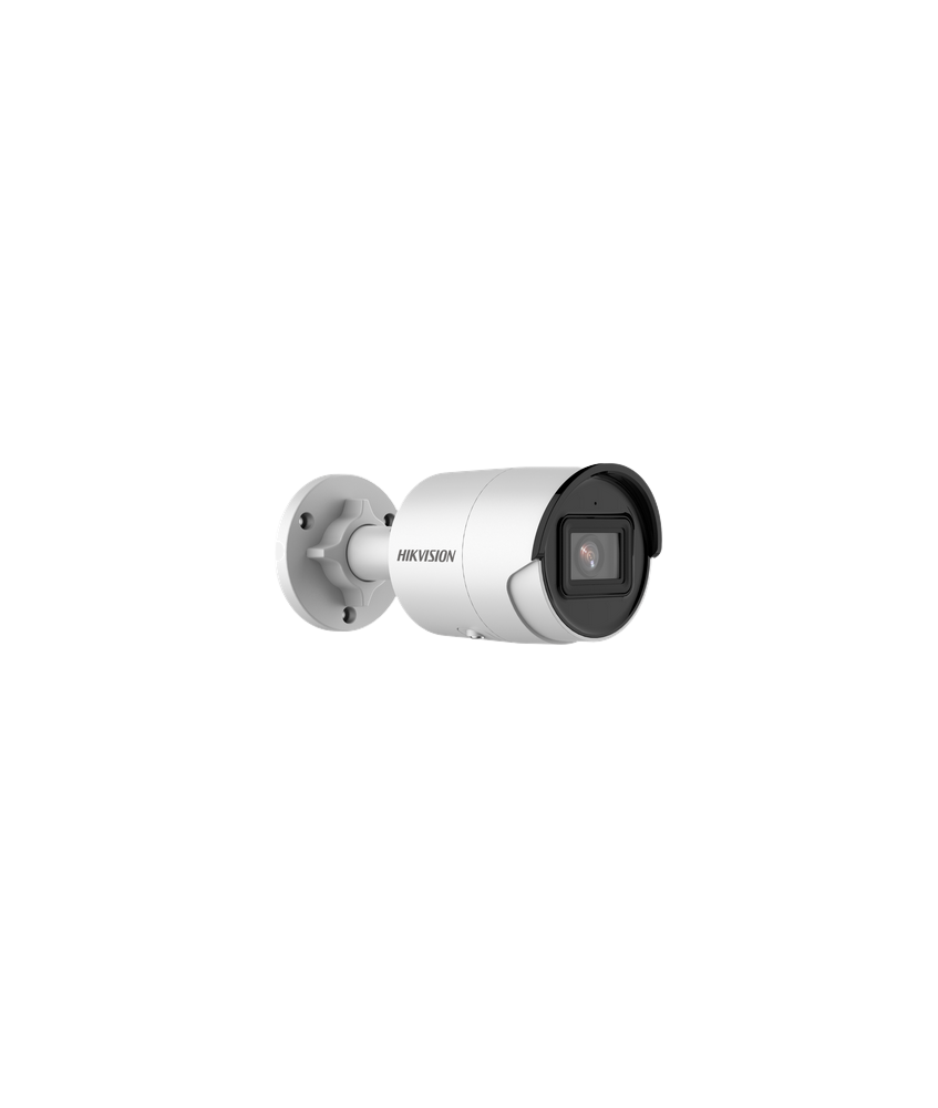 KAMERA IP HIKVISION DS-2CD2063G2-I (2.8mm)