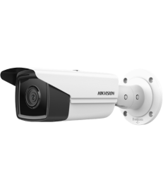 KAMERA IP HIKVISION DS-2CD2T23G2-4I (4mm)