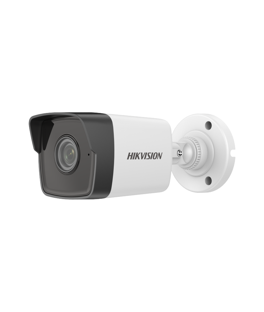 KAMERA IP HIKVISION DS-2CD1041G0-I/PL (2.8 mm)