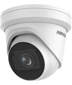 KAMERA IP HIKVISION DS-2CD2H43G2-IZS(2.8-12mm)