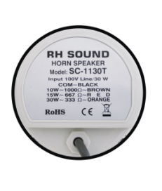 GŁOŚNIK TUBOWY RH SOUND SC-1130T 30W 100V BIAŁY