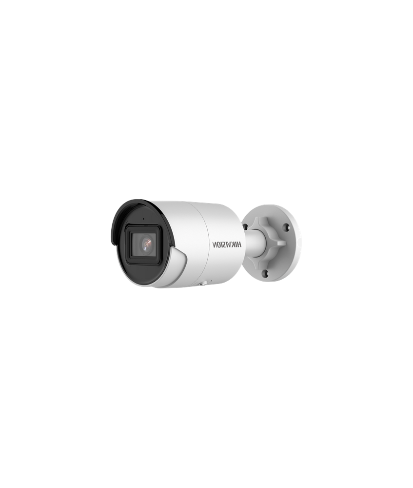 KAMERA IP HIKVISION DS-2CD2023G2-I (2.8mm)